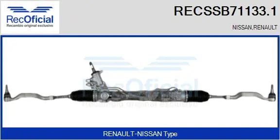 Steering Gear (RECSSB71133.1)