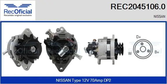 Alternator (REC2045106.0)