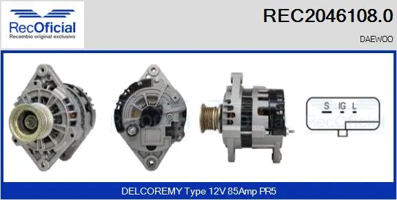 Alternator (REC2046108.0)