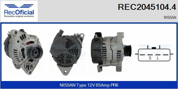 Alternator (REC2045104.4)