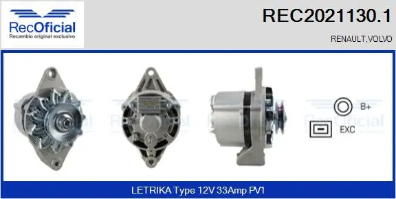 Alternator (REC2021130.1)