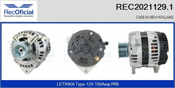 Alternator (REC2021129.1)