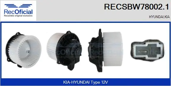 Interior Blower (RECSBW78002.1)