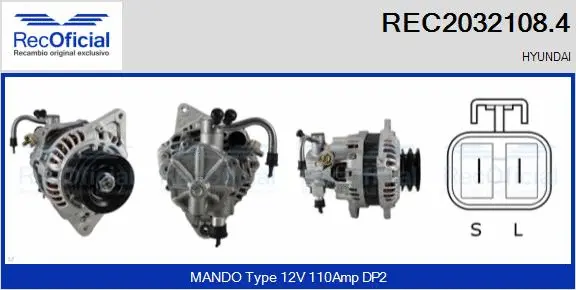 Alternator (REC2032108.4)