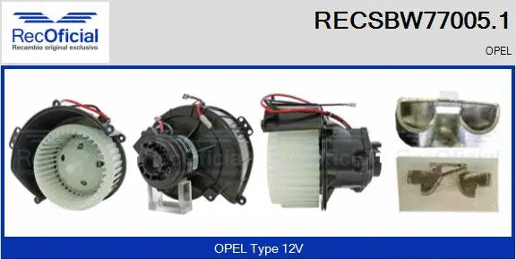 Interior Blower (RECSBW77005.1)