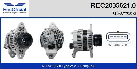 Alternator (REC2035621.0)