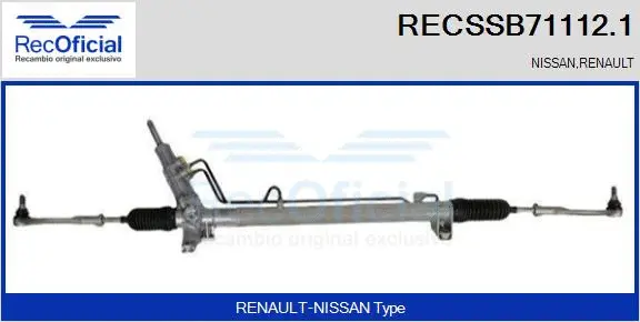 Steering Gear (RECSSB71112.1)