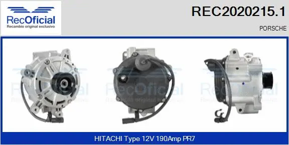 Alternator (REC2020215.1)