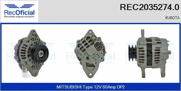 Alternator (REC2035274.0)