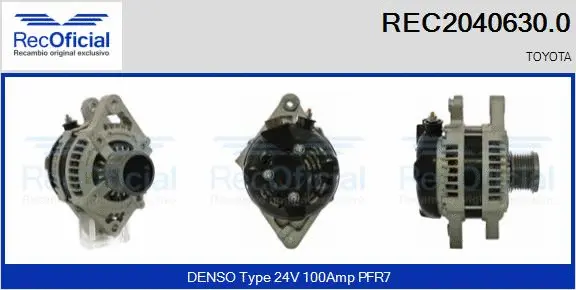 Alternator (REC2040630.0)