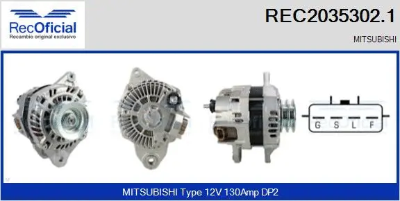 Alternator (REC2035302.1)