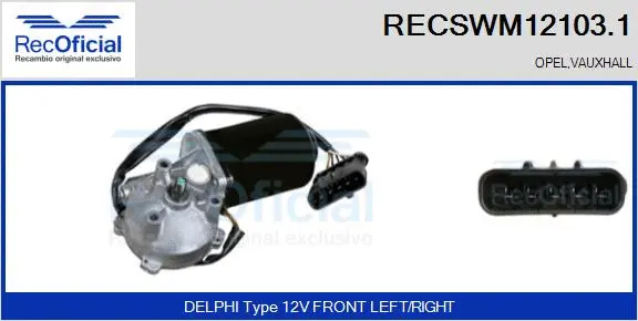 Wiper Motor (RECSWM12103.1)