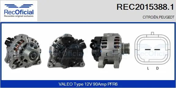 Alternator (REC2015388.1)