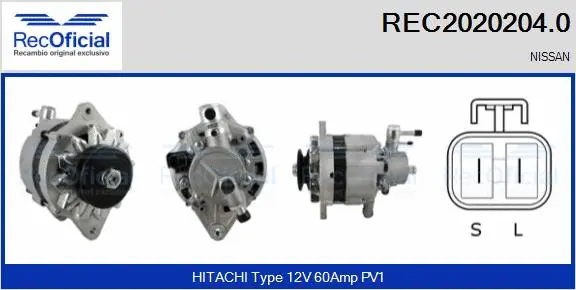 Alternator (REC2020204.0)