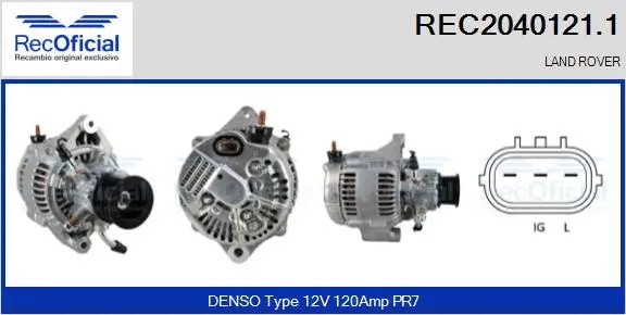 Alternator (REC2040121.1)