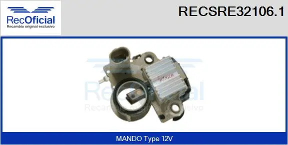 Alternator Regulator (RECSRE32106.1)