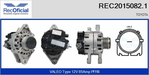 Alternator (REC2015082.1)