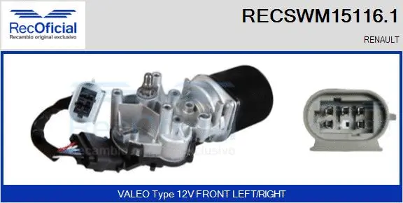 Wiper Motor (RECSWM15116.1)