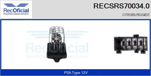 Resistor, interior blower (RECSRS70034.0)