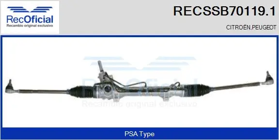 Steering Gear (RECSSB70119.1)