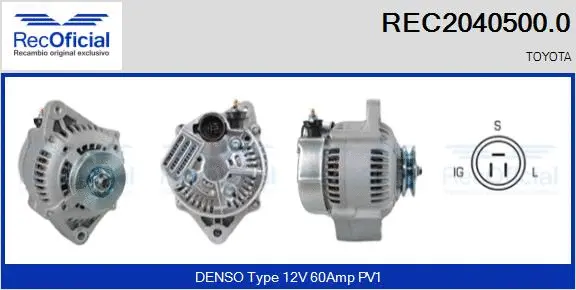 Alternator (REC2040500.0)
