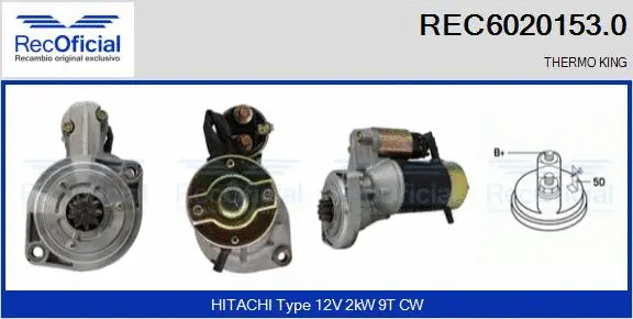 Starter (REC6020153.0)