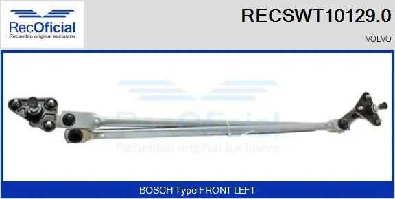 Wiper Linkage (RECSWT10129.0)