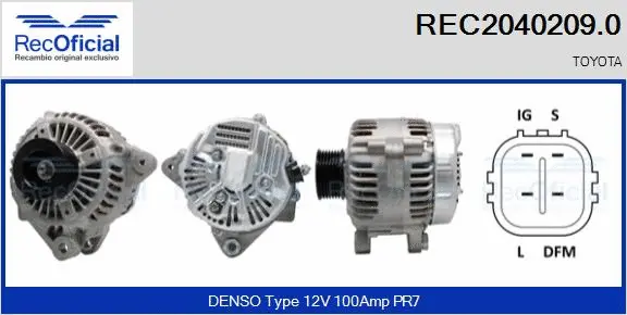 Alternator (REC2040209.0)