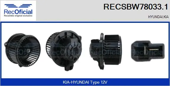 Interior Blower (RECSBW78033.1)