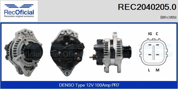 Alternator (REC2040205.0)