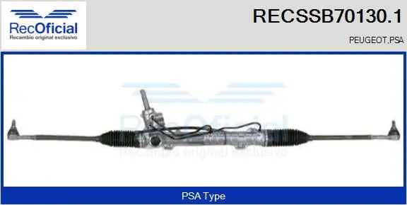 Steering Gear (RECSSB70130.1)