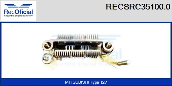Rectifier, alternator (RECSRC35100.0)