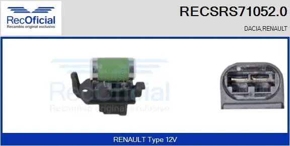 Series resistor, electric motor (radiator fan) (RECSRS71052.0)