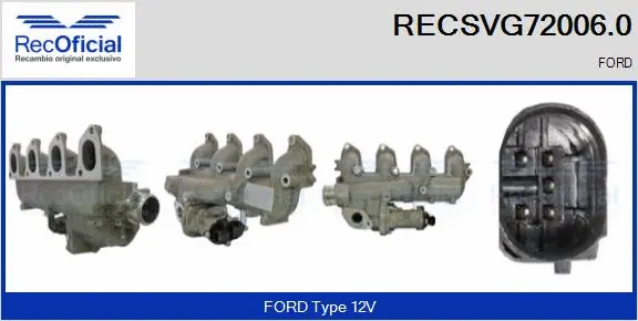 EGR Valve (RECSVG72006.0)