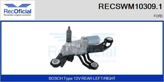 Wiper Motor (RECSWM10309.1)