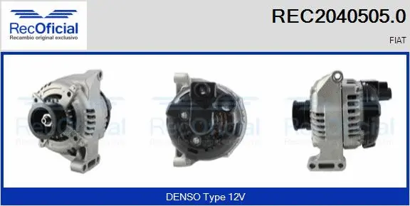 Alternator (REC2040505.0)