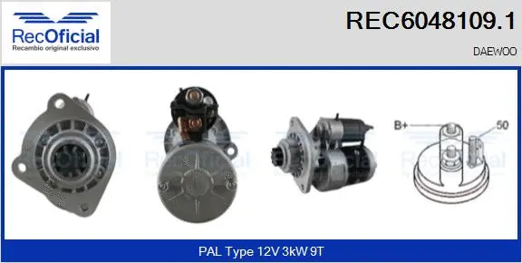 Starter (REC6048109.1)