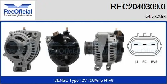 Alternator (REC2040309.0)