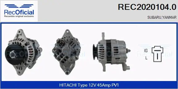Alternator (REC2020104.0)