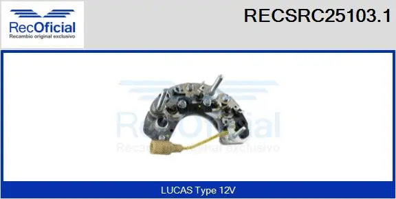 Rectifier, alternator (RECSRC25103.1)