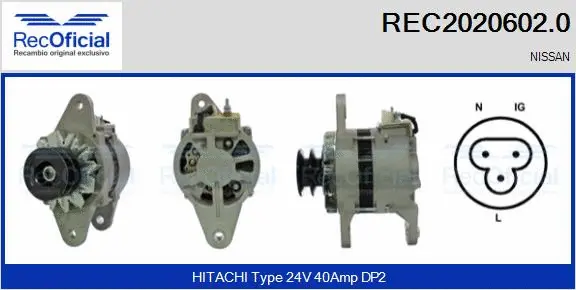 Alternator (REC2020602.0)