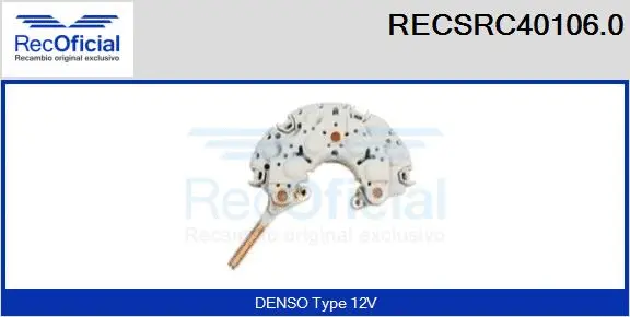 Rectifier, alternator (RECSRC40106.0)