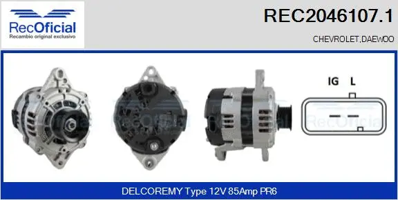 Alternator (REC2046107.1)