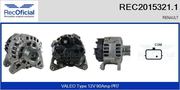 Alternator (REC2015321.1)