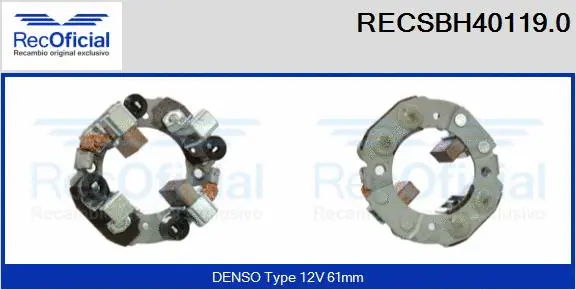 Holder, carbon brushes (RECSBH40119.0)