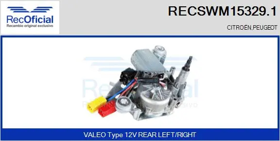 Wiper Motor (RECSWM15329.1)