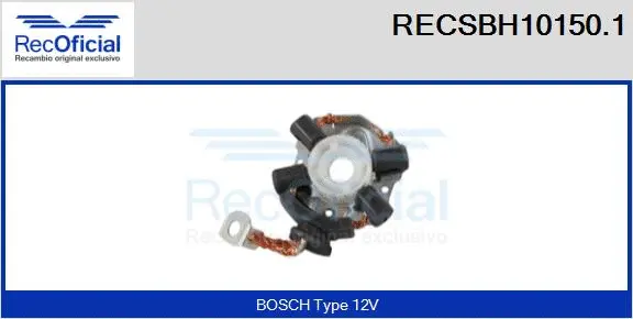 Holder, carbon brushes (RECSBH10150.1)