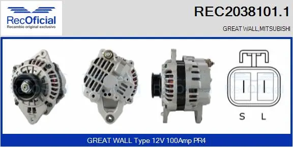 Alternator (REC2038101.1)