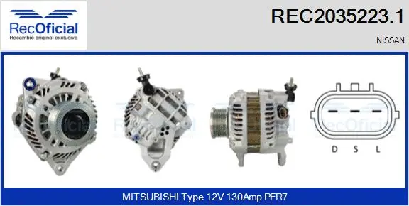 Alternator (REC2035223.1)