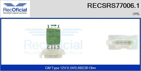 Resistor, interior blower (RECSRS77006.1)